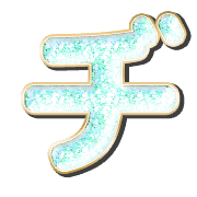 147