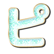 157