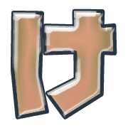 009