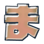 031