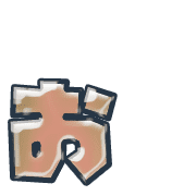 051