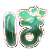 075