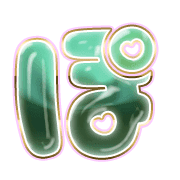080
