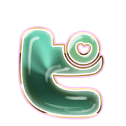 157