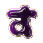 013