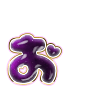 051