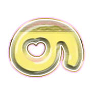 025