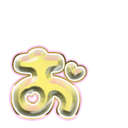 051