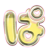 076
