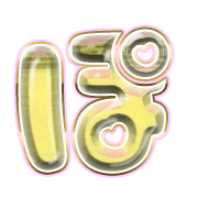 080