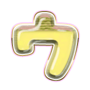 083