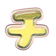 097