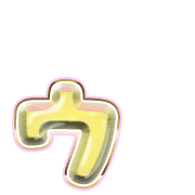 129
