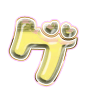 139