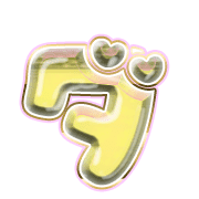146
