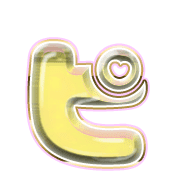 157