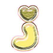 197