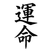 006