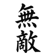 011