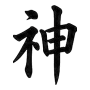 016