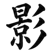 019