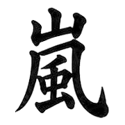 020