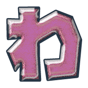 044