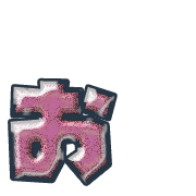 051