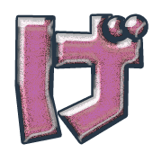 059