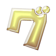138