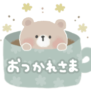 013