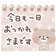 016