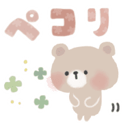020