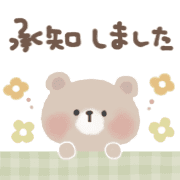 023