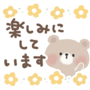 025