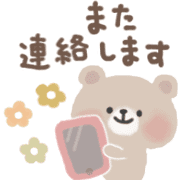 031