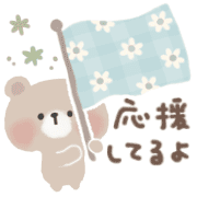 032