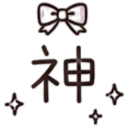 003