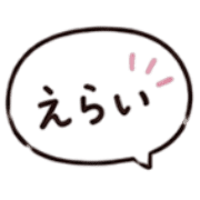 038