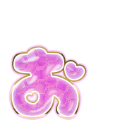 051