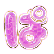 076