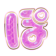 080