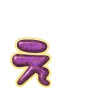 050