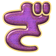 061