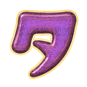 096
