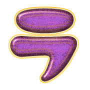 119