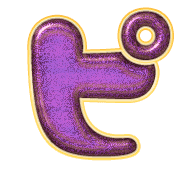 157