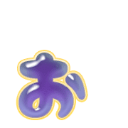 051
