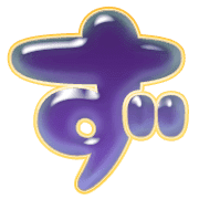 063