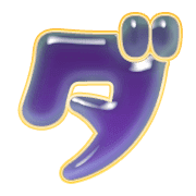 146